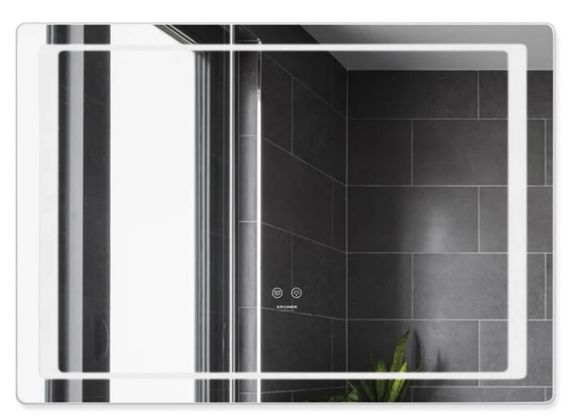 Дзеркало Kroner KRM Spiegel HR2 - 7050 з LED-підсвічуванням та антизапітнінням (CV030032)