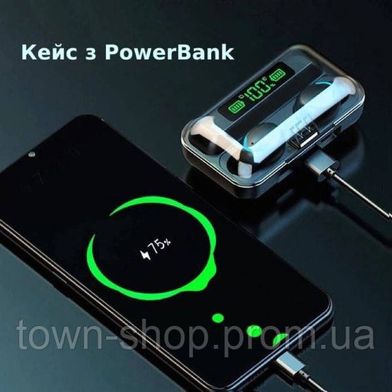 Беспроводные bluetooth наушники True Wireless F9-5 TWS с встроенным Power Bank | Зображення 2