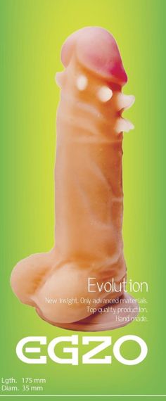 Фалоімітатор EGZO Ciberskin SVS001 (17,5 см х 3,5 см) Sex Aura | Зображення 6