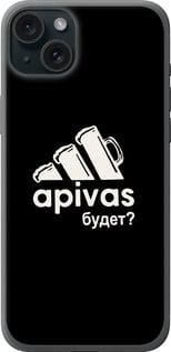 Чохол на iPhone 15 Plus А пивас із силікону FCh_007828