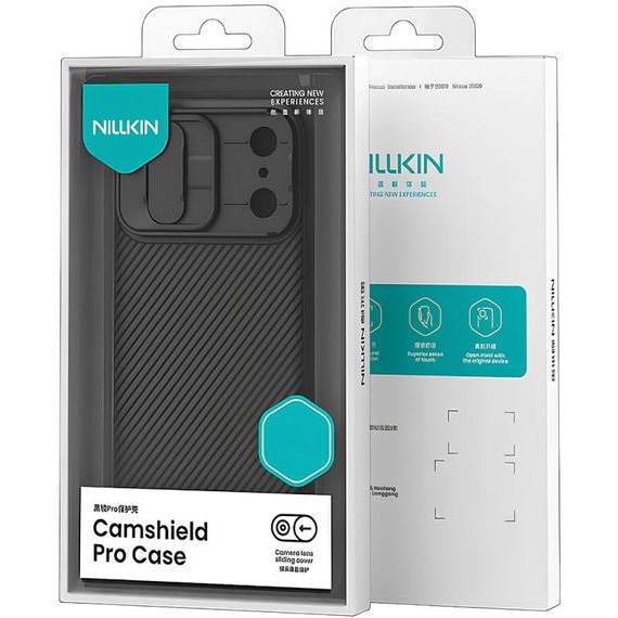 Карбонова накладка Nillkin CamShield Pro для Apple iPhone 17 Pro Max (6.9") Black | Зображення 5