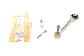 Рычаг подвески задний сверху BMW 5 E39 7 E38 94- 23BM0315