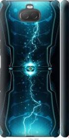 Чохол для Sony Xperia 10 Plus I4213 з пластику FCh_034435