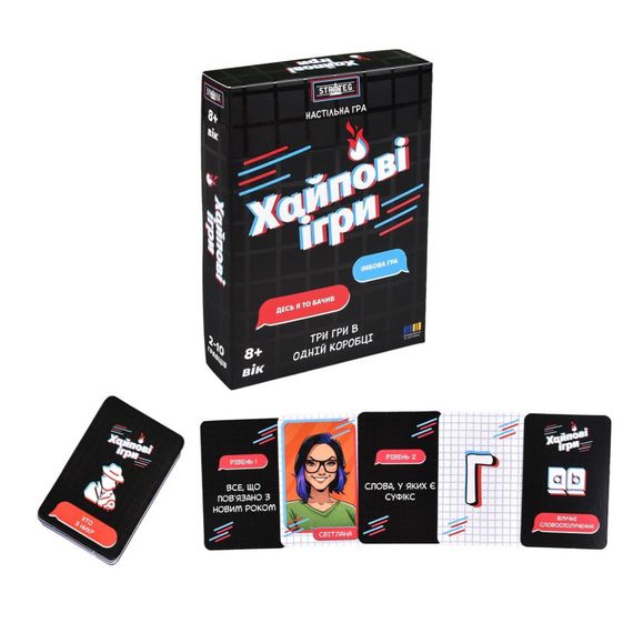 Настольная игра "Хайповые игры 3 в 1" 30946 инструкция, игральные карты | Зображення 6