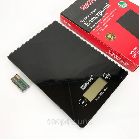 Ваги кухонні MATARIX MX-402 5 кг з дисплеєм, Компактні кухонні ваги для їжі. Колір: чорний | Зображення 5