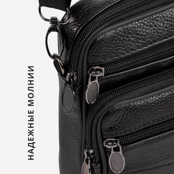 Сумки слінг чоловічі крос-боді, Поштова сумка для документів Сумка для документів роботи RL-88 | Зображення 5