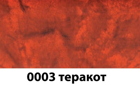 Плинтус-короб TIS 56х18 мм 2,5 м теракот