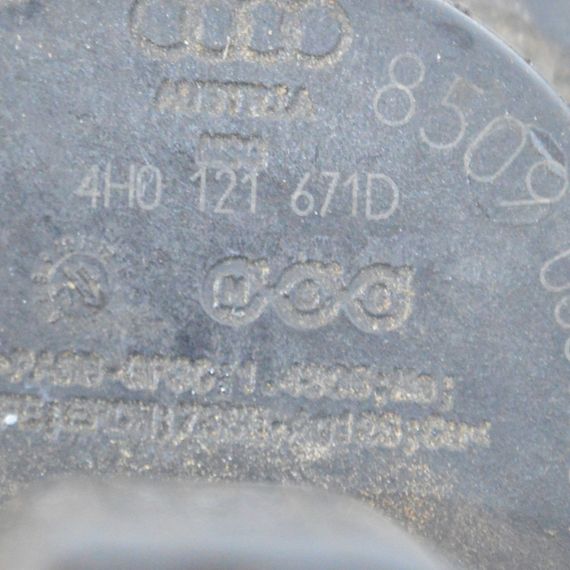 Клапан пічки Audi A1 A3 A4 A5 A6 A7 A8 Q2 Q3 2007-2025 Кран обігрівача Ауді а1 а3 а4 а5 ку2 ку3 4H0121671D | Зображення 3