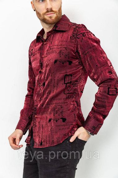 Мужская рубашка два цвета сезон демисезон цвет бордово-черный FG_00478 | Зображення 2