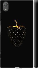 Чохол на Sony Xperia XA1 Plus G3412 Чорна полуниця "3585m-1129-24368"
