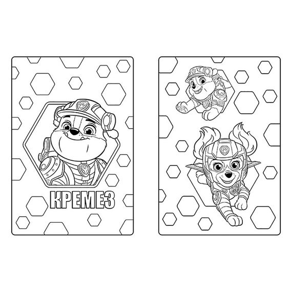 Кольорові пригоди Щенячий Патруль Кремез 237001 з наклейками | Зображення 2