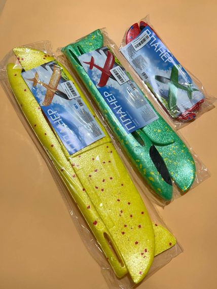 Детский метательный самолет-планер C28006(Yellow) длина 24 см | Зображення 1