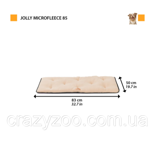 Подстилка для собак и котов Ferplast Jolly Microfleece 85 бежево-коричневая 83x50 см 81084312 | Зображення 1
