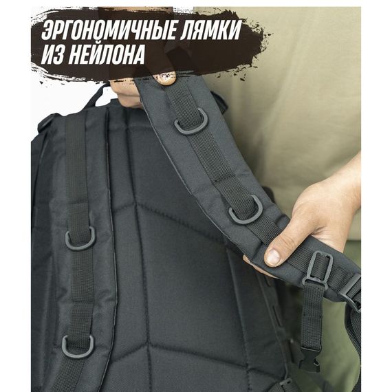 Тактичний речовий військовий рюкзак, Тактичний рюкзак ЗСУ, Штурмовий Рюкзак для виживання | Зображення 9