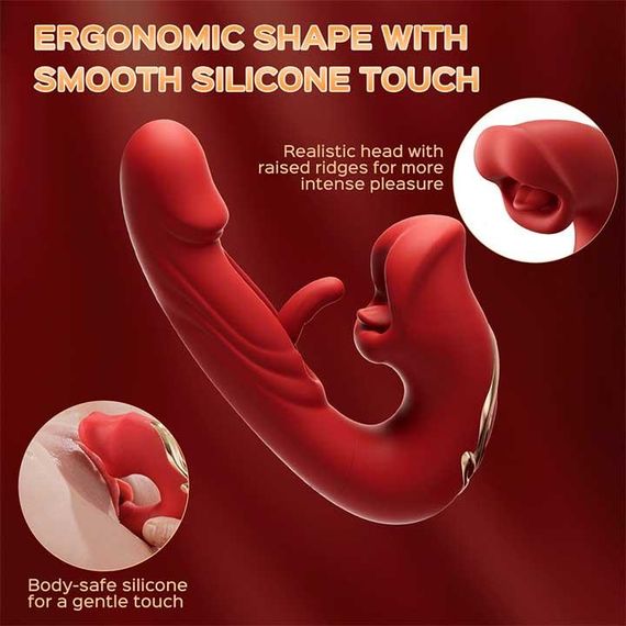 Вібратор 3в1 Pretty Love Night Lover 19 режимів червоний | Зображення 1