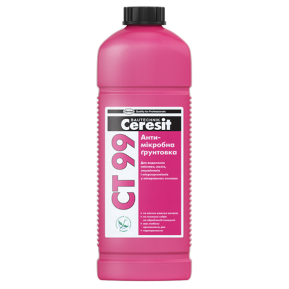 Ґрунтовка антимікробна Ceresit CT 99, 1 л