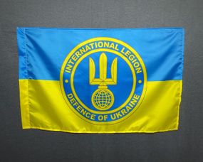 Прапор міжнародного легіону ТРО України 600х900 мм