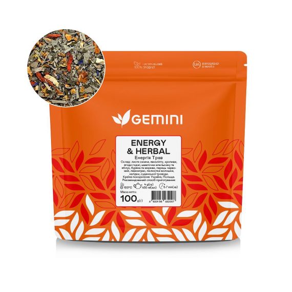 Чай листовий Gemini Енергія трав ENERGY & HERBAL 100г