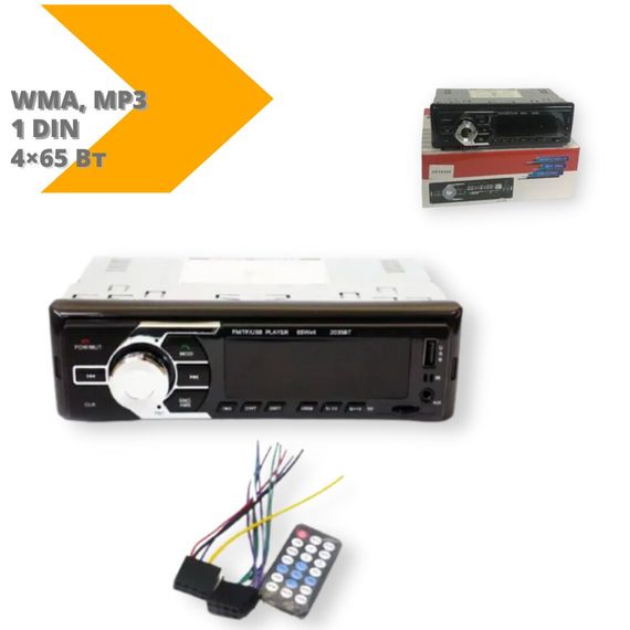 Автомагнітола MP3 2035 ISO+BT Mp3 1DIN FM чорний (2035_438) | Зображення 1