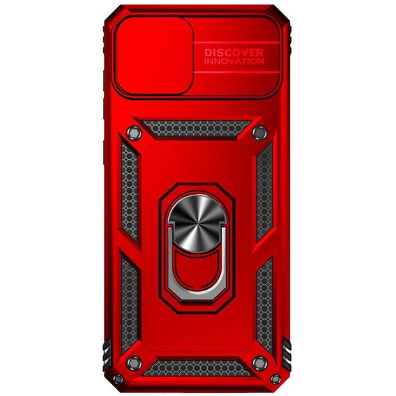 Ударостійкий чохол Camshield Serge Ring для Samsung Galaxy A04e TPU+PC, Шторка на камеру, Червоний | Зображення 3