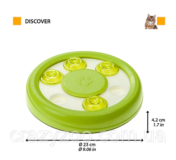 Игрушка для собак и котов Ferplast Discover с тайниками для лакомства Ø23x4.2 см 85088099 | Зображення 1