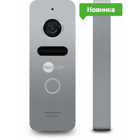 Комплект видеодомофона NeoLight Tetta и панель Solo Silver | Зображення 8