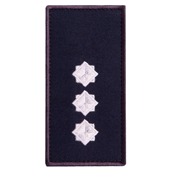 Шеврон IDEIA 87463 Україна 5*10  Габардин Синій