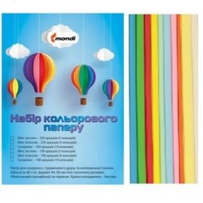 Папір офісний кольоровий 95211 U-Forest Mondi А4/80гр./100арк. СуперМікс 10кол.х10арк.