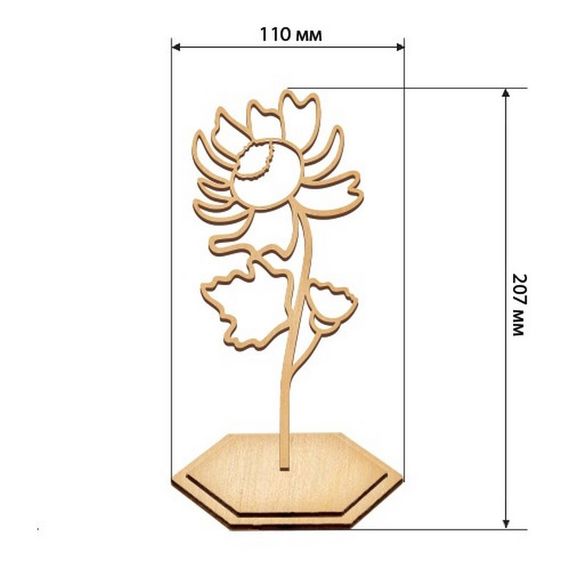 Набір для вітражного живопису за номерами "Пишна хризантема" FDSGK-017 | Зображення 2