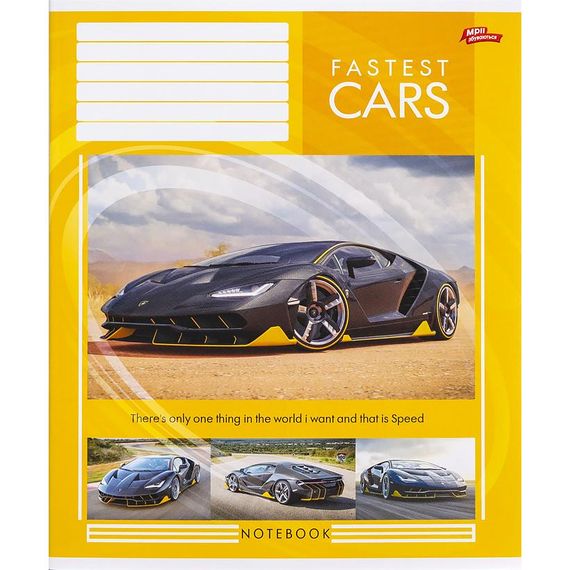 Зошит учнівський А5/36 лін. Fastest Cars 3387M Мрії збуваються (4820036480388) | Зображення 1