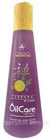Шампунь для собак Croci Gill's OilCare с маслом вербены и лимона 300 мл C3052263