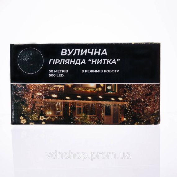 Гірлянда Різдвяна фея вулична 50 м 500 LED білий провід Жовтий CF500L50MWY | Зображення 6