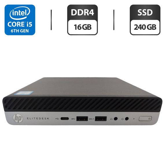 Неттоп HP EliteDesk 800 G3 USFF / Intel Core i5-6500T (4 ядер по 2.5 - 3.1 GHz) / 16 GB DDR4 / 240 GB SSD / Intel UHD Graphics 530 б/в