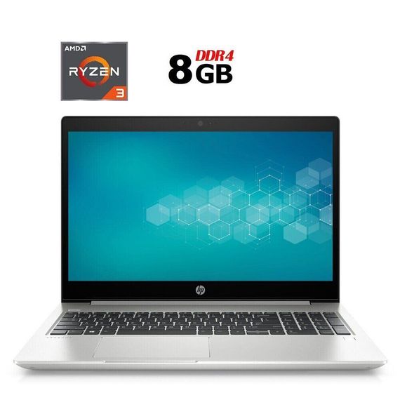Ноутбук HP ProBook 455R G6 / 15.6" (1366x768) TN / AMD Ryzen 3 3200U (2 (4) ядра по 2.6 - 3.5 GHz) / 8 GB DDR4 / 240 GB SSD / AMD Radeon Vega 3 Graphics / WebCam / HDMI б/в