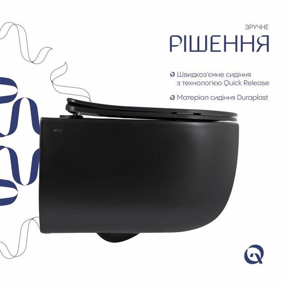 Унітаз підвісний Qtap Taurus Ultra Quiet 515×360×350 мм, Matt Black, з сидінням Slim Duroplast / Soft-close / Quick Release | Зображення 3