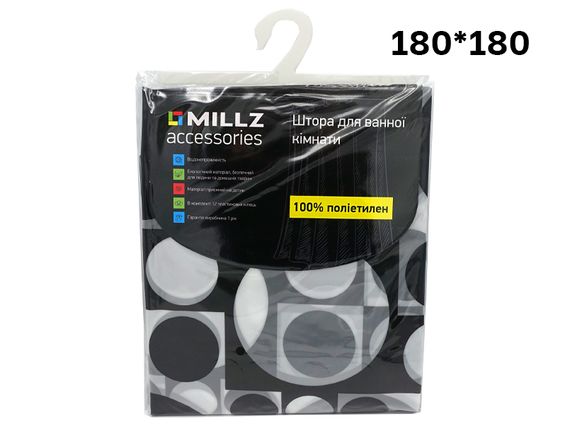 Шторка - фіранка для ванної MILLZ принт чорно-білий горошок 180х180 MRS-P-067