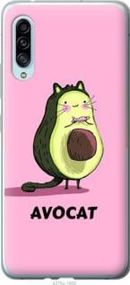 Чохол для Samsung Galaxy A90 5G з силікону FCh_025755