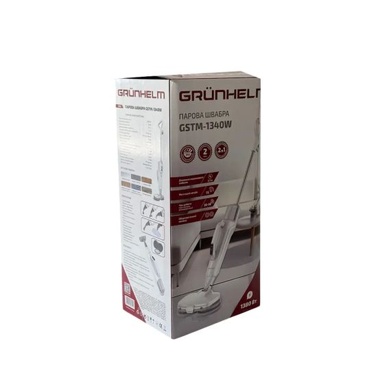 Парова швабра Grunhelm GSTM-1340W 1380 Вт біла | Зображення 6