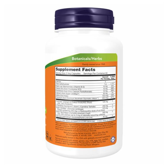 Diet Support - 120 vcaps | Зображення 1