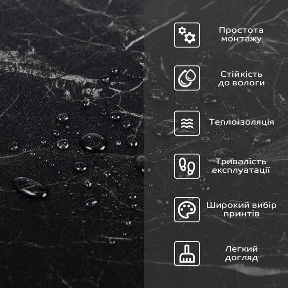 Підлогове вінілове покриття самоклеюче в рулоні 3000*600*1,5мм SW-00001821 | Зображення 3