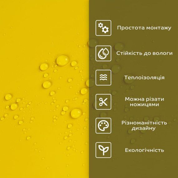 Самоклеюча стінова PET плитка 600*300*2mm (D) SW-00002247 | Зображення 3