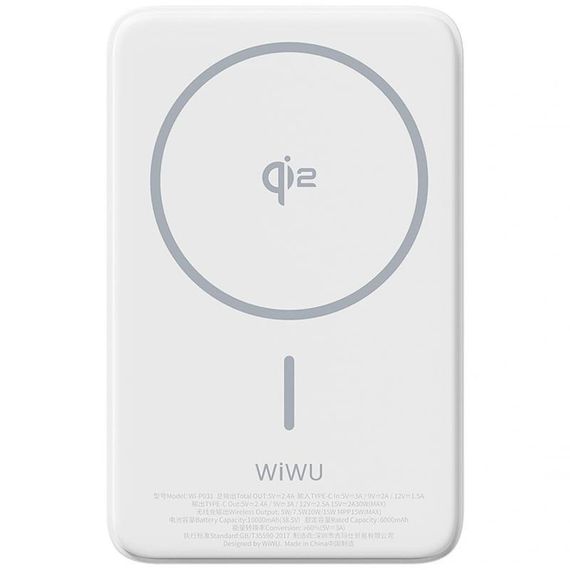 Портативний ЗП Power Bank WIWU Wi-P031 Magnetic з БЗП Qi2 30W 10000 mAh White
