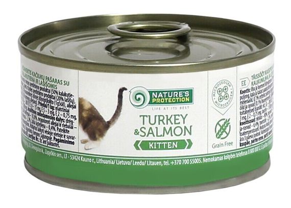 Вологий корм для кошенят з індичкою та лососем Nature's Protection Kitten Turkey&Salmon 100г