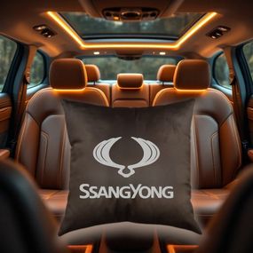 Авто Подушка з вишивкою логотипу марки саньенг SsangYong коричневий автомобілісту 00168