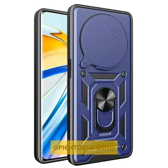 Чохол Ummi Camshield Serge Ring для Xiaomi Redmi 15C (Europe version) Синій | Зображення 1