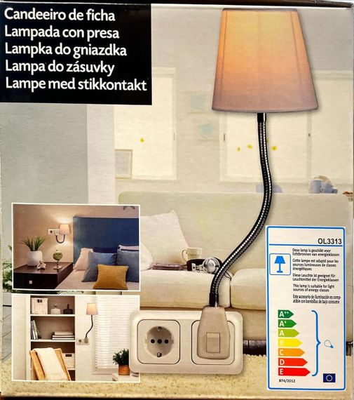 Ночник в розетку Soketsan, светильник настенный абажур, коричневый, гибкий, бра энергоэффективный класс A | Зображення 1