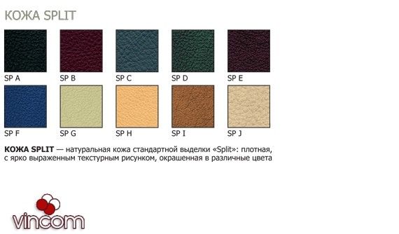 Кресло Новый Стиль ORION steel chrome (Кожа Сплит SP-A) | Зображення 3