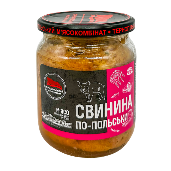 Свинина по-польски Тернопольский мясокомбинат 500 г