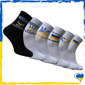 Набор патриотических носков унисекс с принтами (6 пар) 36-40р