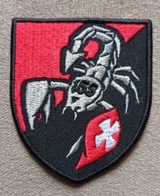 Шеврон 155 ОПБ